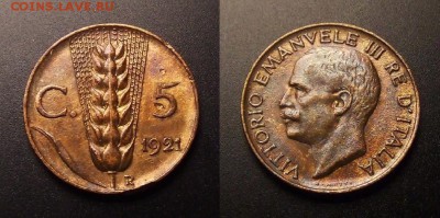 МОНЕТЫ МИРА 11-16 - Италия – 5 чентезимо (1921) «Колос» (XF) №1