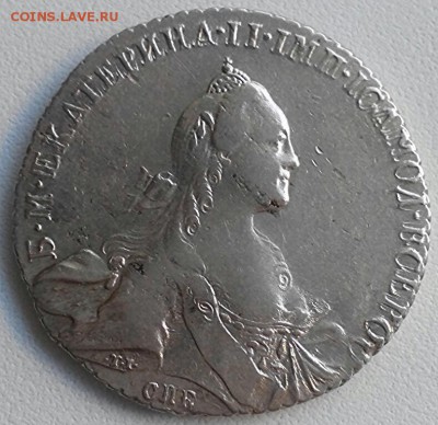 Рубль 1769г, СПБ ТI•СА, Екатерина-2, до 25.12.16г. - 2016-12-20_13.49.16