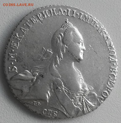Рубль 1769г, СПБ ТI•СА, Екатерина-2, до 25.12.16г. - 2016-12-20_13.48.05