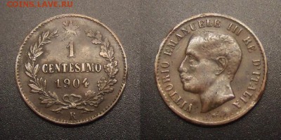 МОНЕТЫ МИРА 11-16 - Италия – 1 чентезимо (1904 R) медь №4