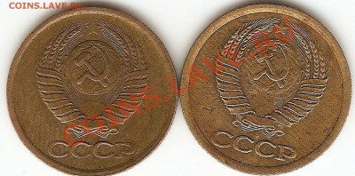 1коп1985г - сканирование0010