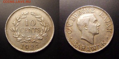 МОНЕТЫ МИРА 11-16 - Саравак – 10 центов (1934) медь-ник. №2