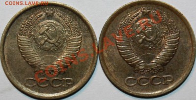 1коп1985г - IMG_0422.JPG