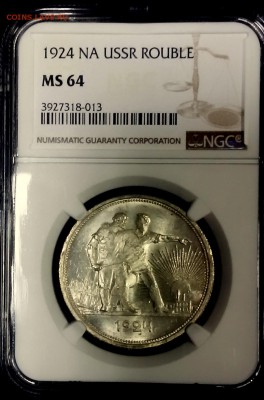 -------1 рубль  1924 NGC MS64  до 25.12 в 22.00мск----- - 20161220_140256