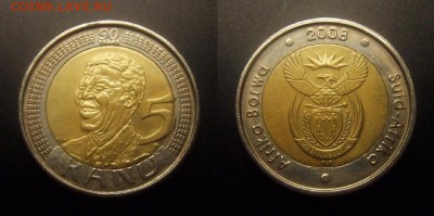 МОНЕТЫ МИРА 11-16 - ЮАР – 5 рэндов (2008) «Нельсон Мандела» (бм) (XF+) №3