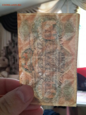 @ПОДБОРКА 1919 ГОДА 500.100.60 Р.@ - 20161220_120645-1668x2224