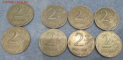 2 рубля 1999(М-2шт., СП-6шт.), до 24.12.2016(22:30МСК) - DSC00534.JPG