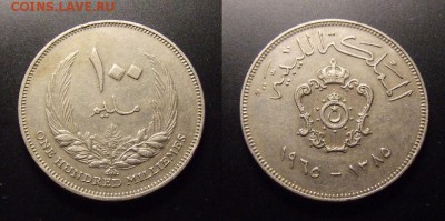 МОНЕТЫ МИРА 11-16 - Ливия – 100 миллим (1965) «Герб» №1
