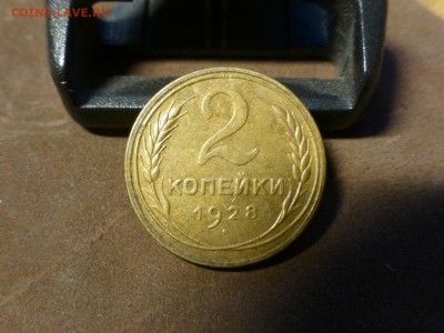 2 копейки 1928,1930 и 1 копейка 1927 - P1110040.JPG