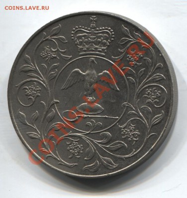 Великобритания 25 пенсов 1977 до 14.01.11 в 22.00 мск - crownUK25p