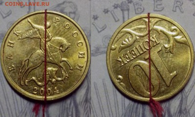 Повороты, две монеты 90* ( всего 7 монет ) - e6oZMRpLwZo (Копировать)