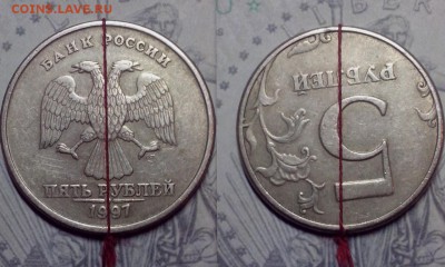 Повороты, две монеты 90* ( всего 7 монет ) - m5ILU6ddNAs (Копировать)