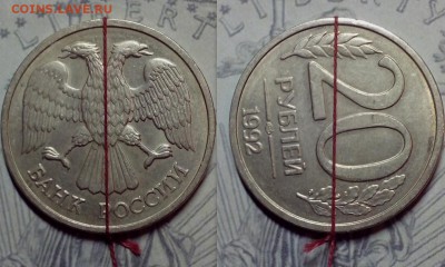Повороты, две монеты 90* ( всего 7 монет ) - UvnAA-5_mgE (Копировать)
