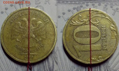 +- 90* - Znen8D66Zf0 (Копировать)