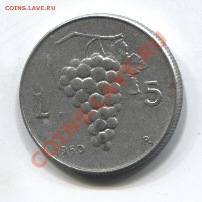 Италия 5 лир 1950 до 14.01.11 в 22.00 мск - Italy5l 001