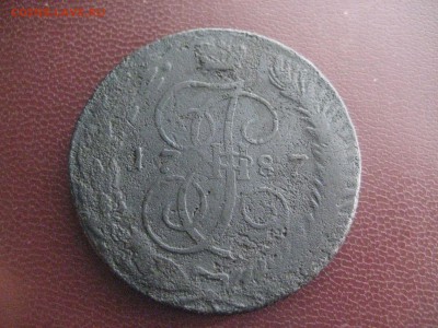 5 копеек 1787 Т М   R   -22.12.16 - 47672921 (1)