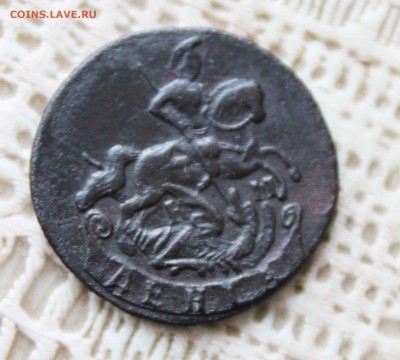 деньга 1794 г.км до25.12. до 22 00 по мск - IMG_8452.JPG