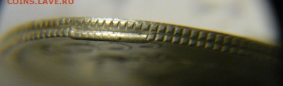 20к 1991М. Сколы,множ.расколы,гурт.до 23.12.16г в 22-00мскв. - P1160753