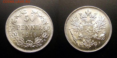 МОНЕТЫ МИРА 11-16 - Финляндия (Русская) – 50 пенни (1916) (Ag) (aUNC) №3