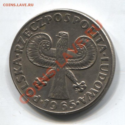Польша 10 злотых 1965 до 14.01.11 в 22.00 мск - Poland10zl 001