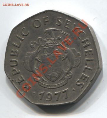 Сейшелы 5 рупий 1977 до 14.01.11 в 22.00 мск - seychelles5r 001