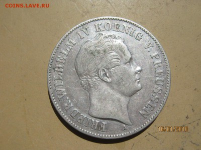Пруссия. Талер.1850 до 25.12.16 22.00 мск - IMG_0812.JPG