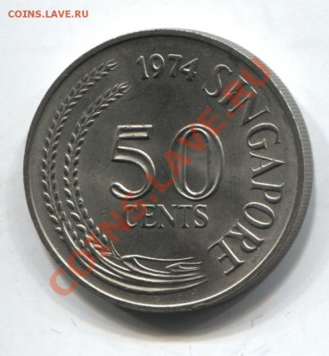 Сингапур 50 центов 1974 рыба до 14.01.11 в 22.00 мск - Singapore50c1974 001