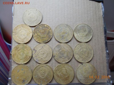 Лот  "трешек"(21 шт) и "пятаков" (13 шт) до 22.12.16 в 22 мс - DSCN1113.JPG