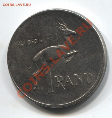 Юж.Африка 1 рэнд Антилопа 1982 до 14.01.11 в 22.00 мск - southAfrica1r
