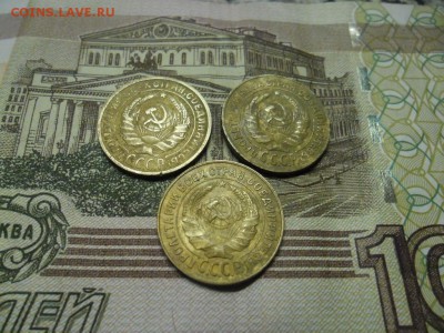 2 копейки 1926 года - SAM_8743.JPG