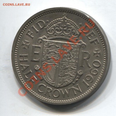 2 кроны 1960 до 14.01.11 в 22.00 мск - UK1960 001