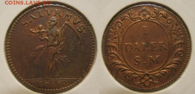 Швеция. - SATURNUS 1718..JPG