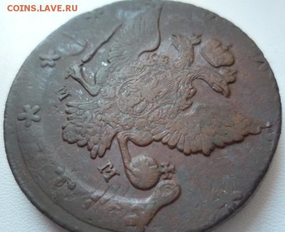 5 копеек 1788.г мм перечекан,до 25.12.2016 - 88-4