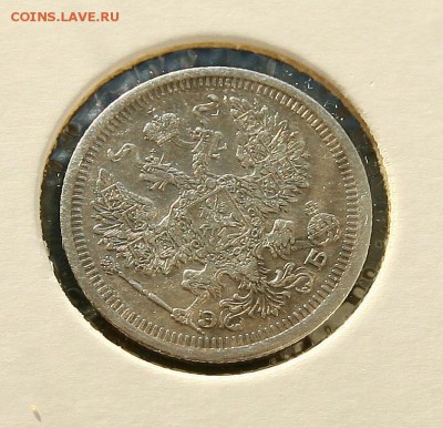 20 коп 1908 г AU в холдере до 25.12 в 23-00 - 20-08аве
