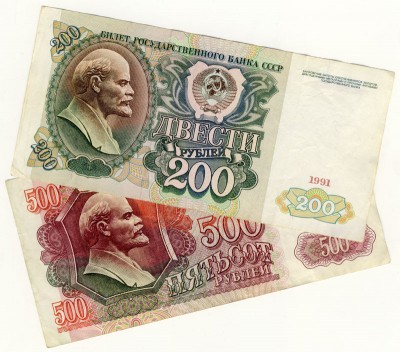 копейки 1991 с буквой М - notes_1991
