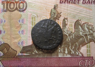 Копейка Петра 1713 года до 22-00 по мск 23.12.16 - 7