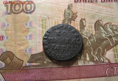 Копейка Петра 1713 года до 22-00 по мск 23.12.16 - 8