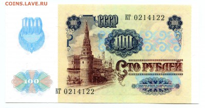 пресс (металлография) до 26.12 в 22.00 мск - 2