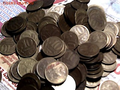 10 копеек 1998 г СП 156 монет. до 27.12.16. - 1820742
