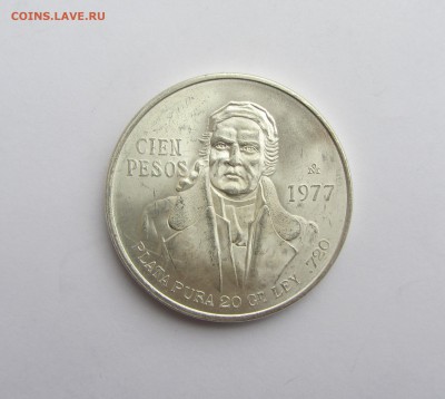 МЕКСИКА 100 ПЕСО  1977  до 22.12.16 в 22:00 - IMG_4997.JPG