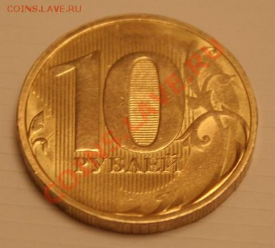 1 - IMG_0047.JPG