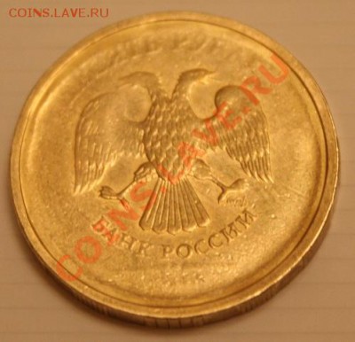 2 - IMG_0046.JPG