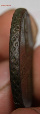 5 пять копеек 1727г. (крестовые) - 4