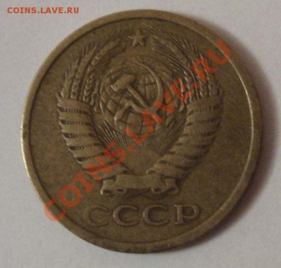 Ходячка СССР, разные номиналы и года (пополняемая тема). - 2