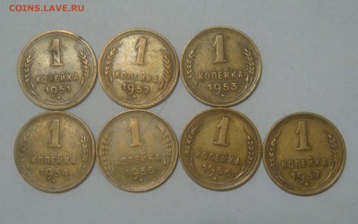 1 копейка 1951-1957гг(7шт)до 22.12.2016 в 22.00мск - DSC02575.JPG