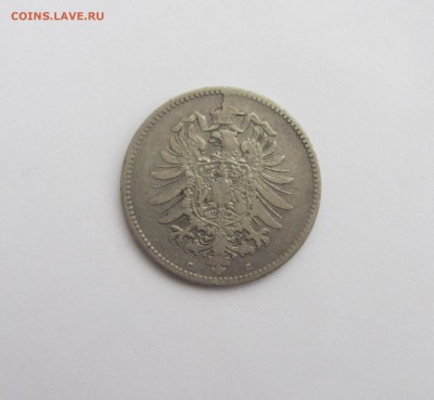 1 МАРКА 1875 до 24.12.16 в 22:00 - IMG_4967.JPG