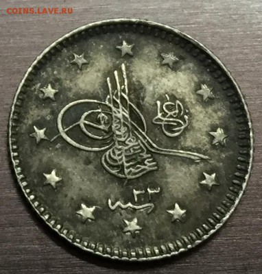 Арабская серебряная монета. - image-20-12-16-09-43-2