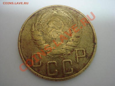 5к 1937г до 14.01.2011 22-00 - DSC04939.JPG