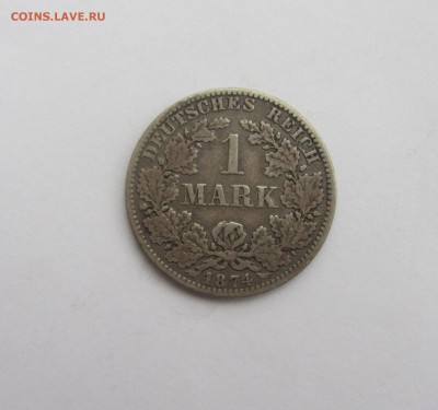 1 МАРКА  1874  до 24.12.16 в 22:00 - IMG_4973.JPG