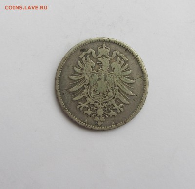 1 МАРКА  1881  до 24.12.16 в 22:00 - IMG_4979.JPG